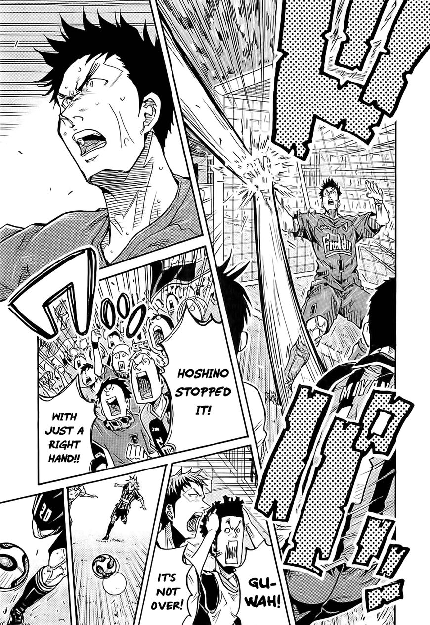 Giant Killing chapter 222 page 8