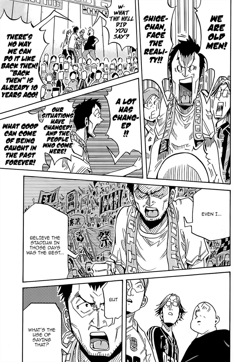 Giant Killing chapter 223 page 14