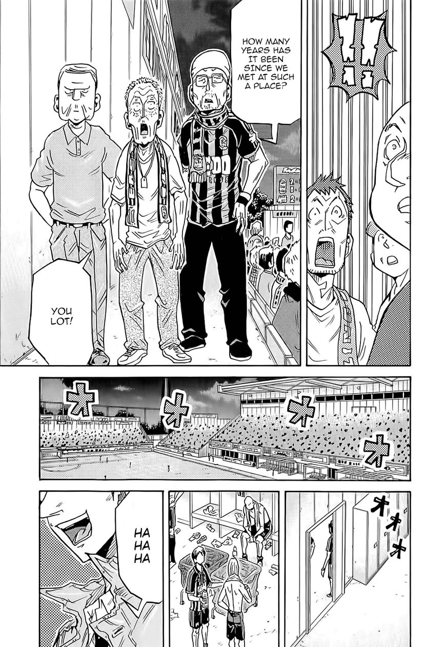 Giant Killing chapter 223 page 16