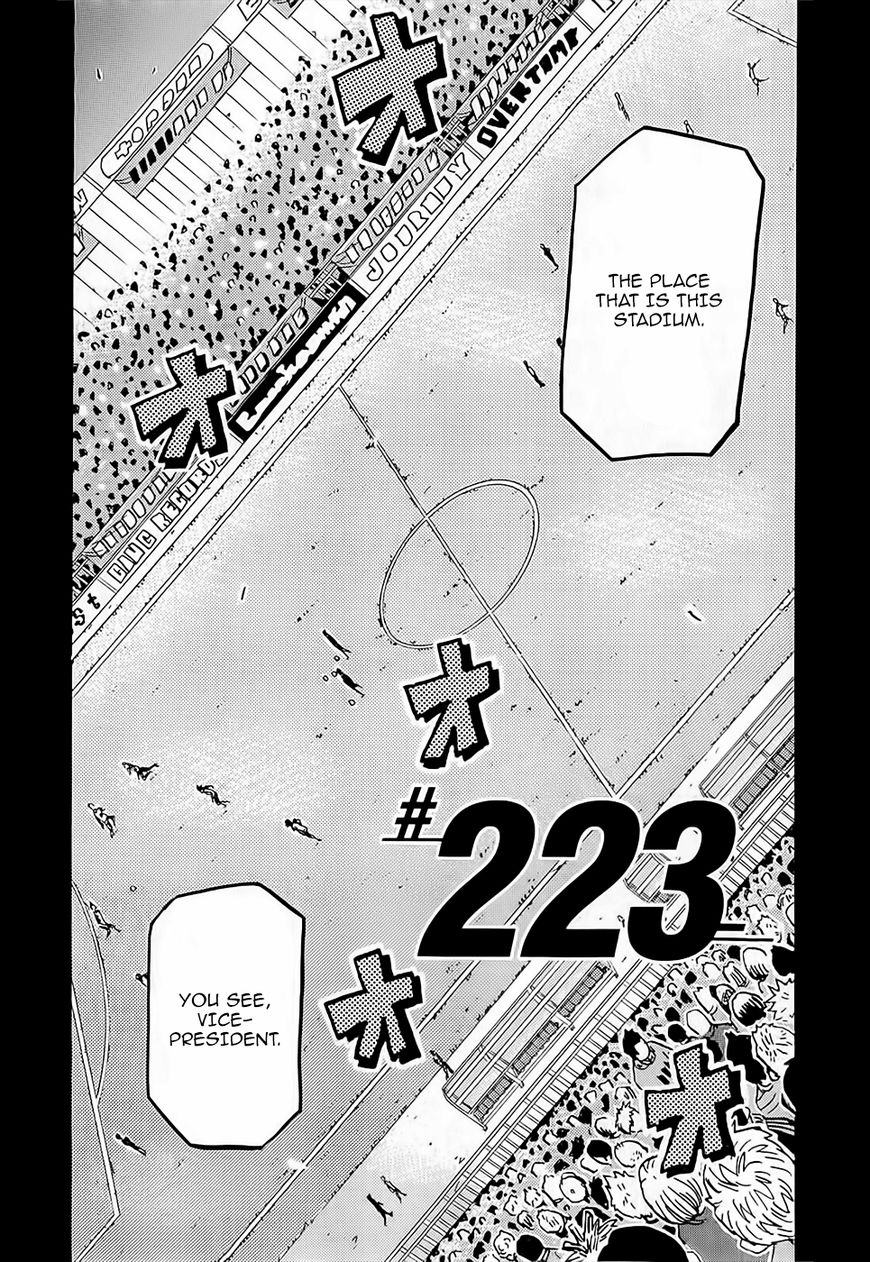 Giant Killing chapter 223 page 3
