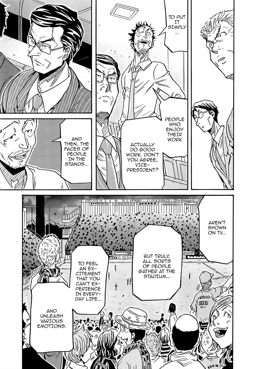 Giant Killing chapter 223 page 6