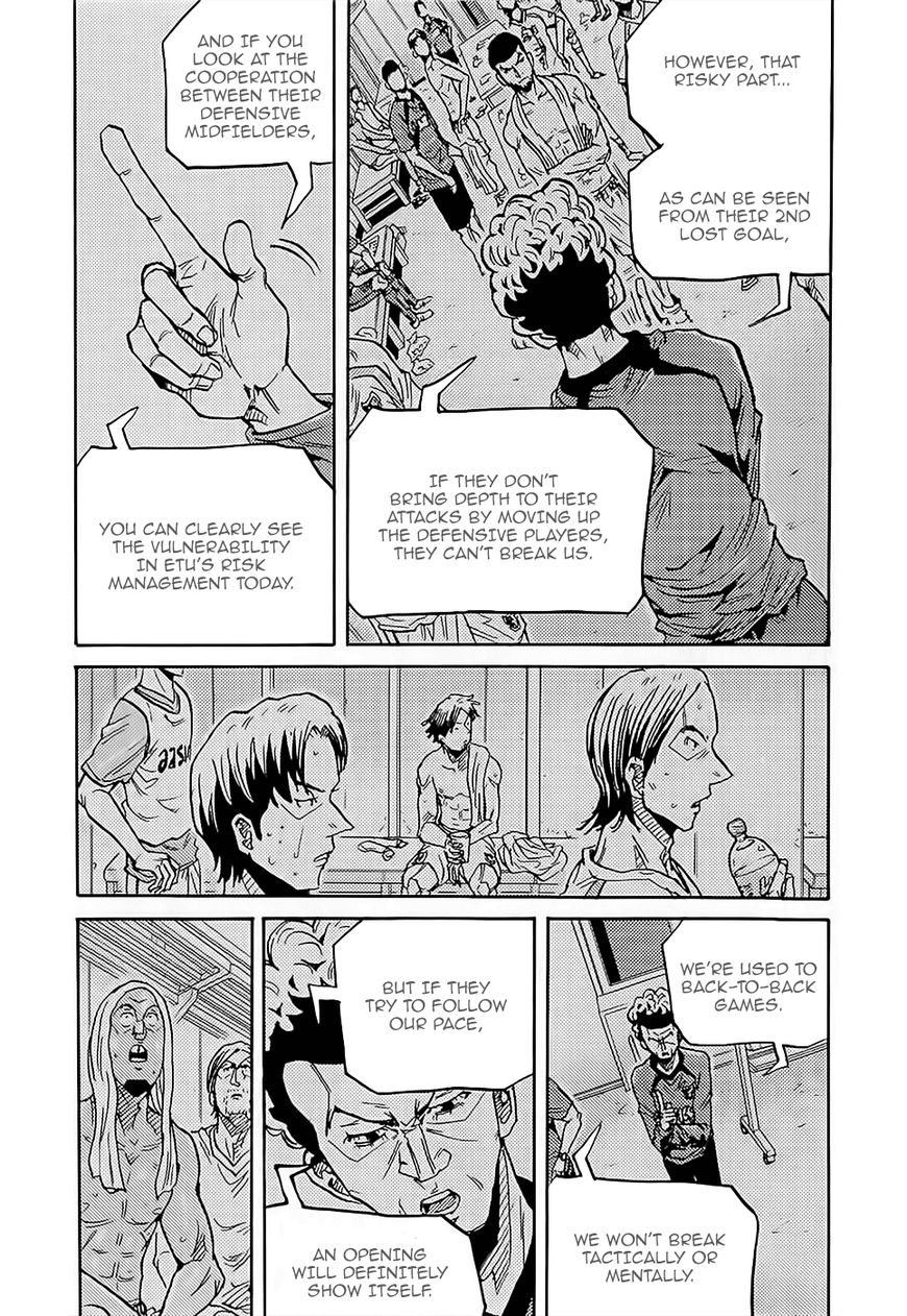 Giant Killing chapter 224 page 13