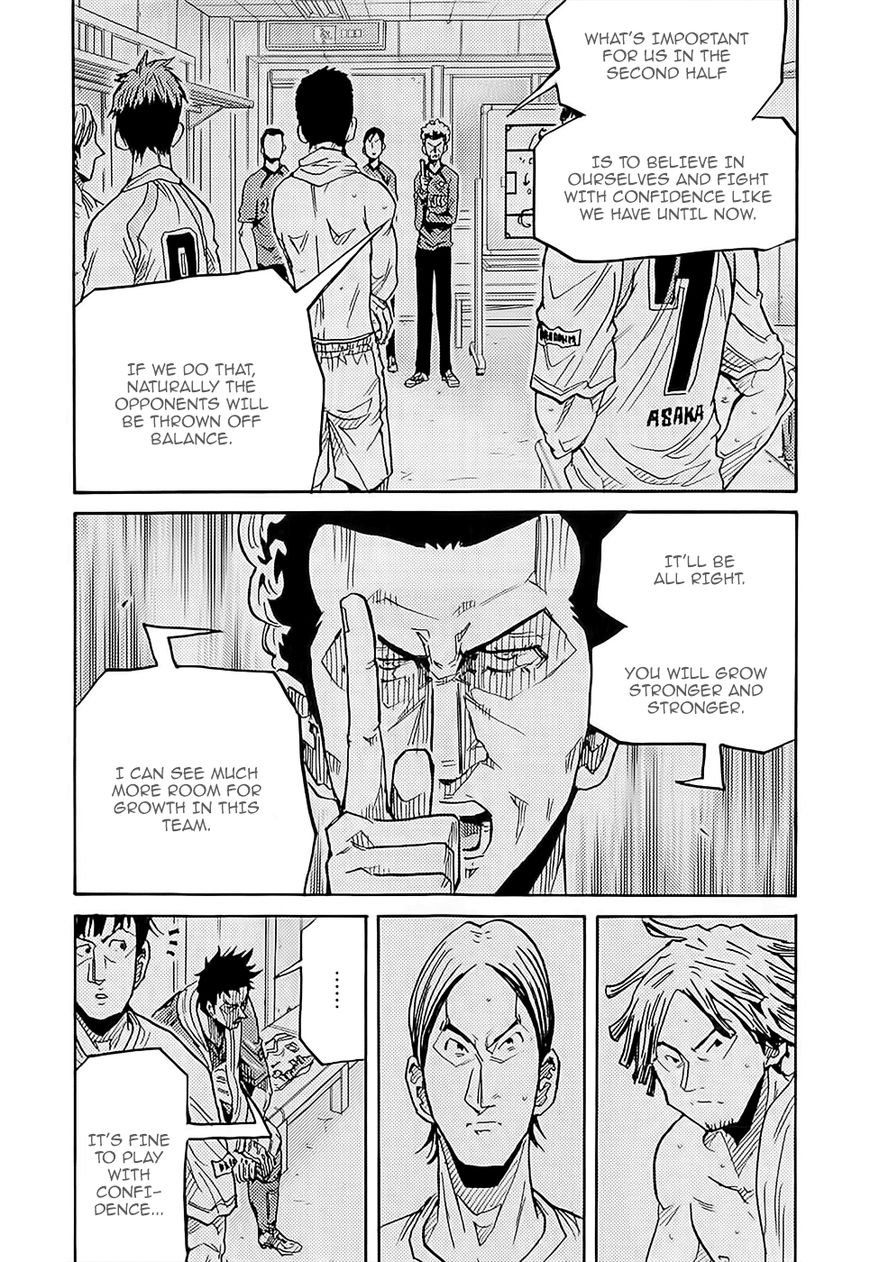 Giant Killing chapter 224 page 14