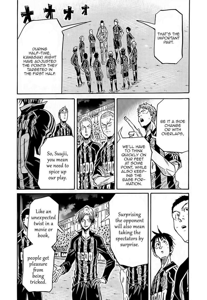 Giant Killing chapter 224 page 3