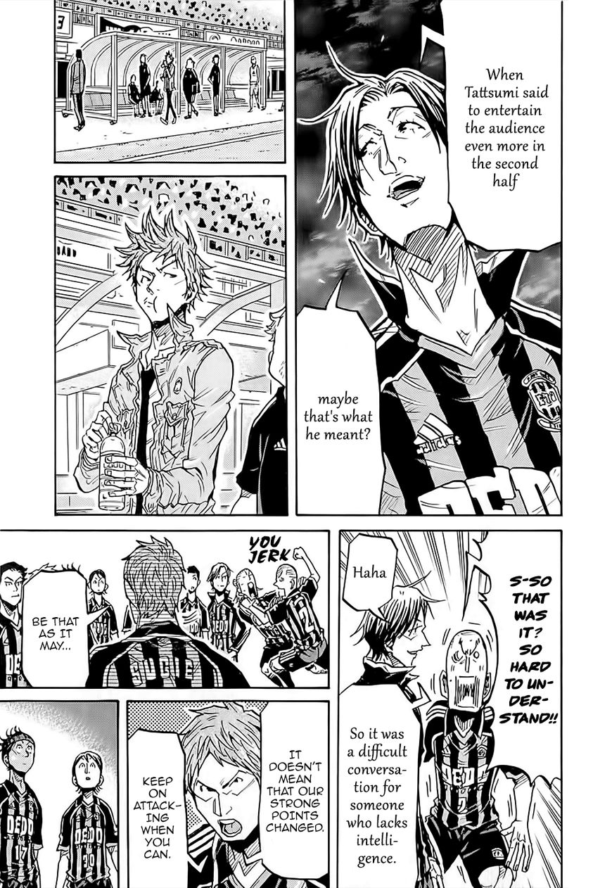 Giant Killing chapter 224 page 4
