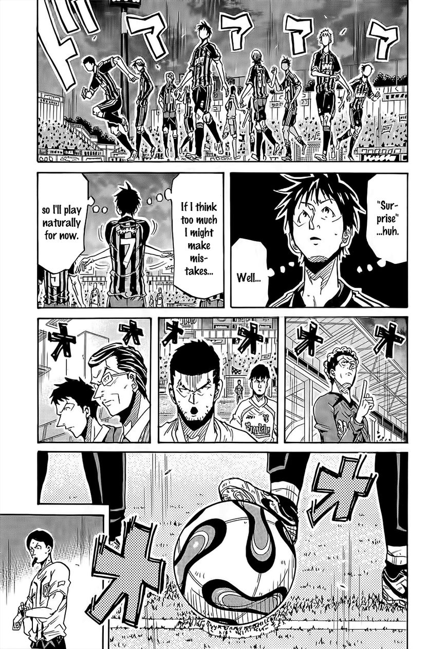 Giant Killing chapter 224 page 6