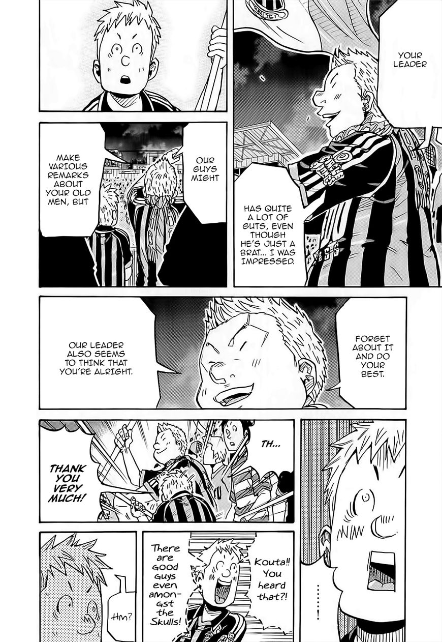 Giant Killing chapter 224 page 9