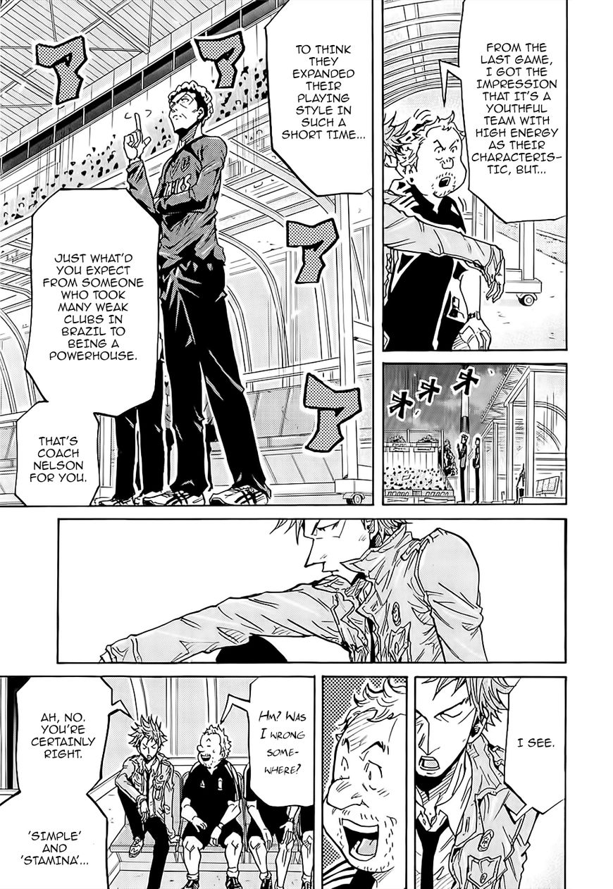 Giant Killing chapter 225 page 14