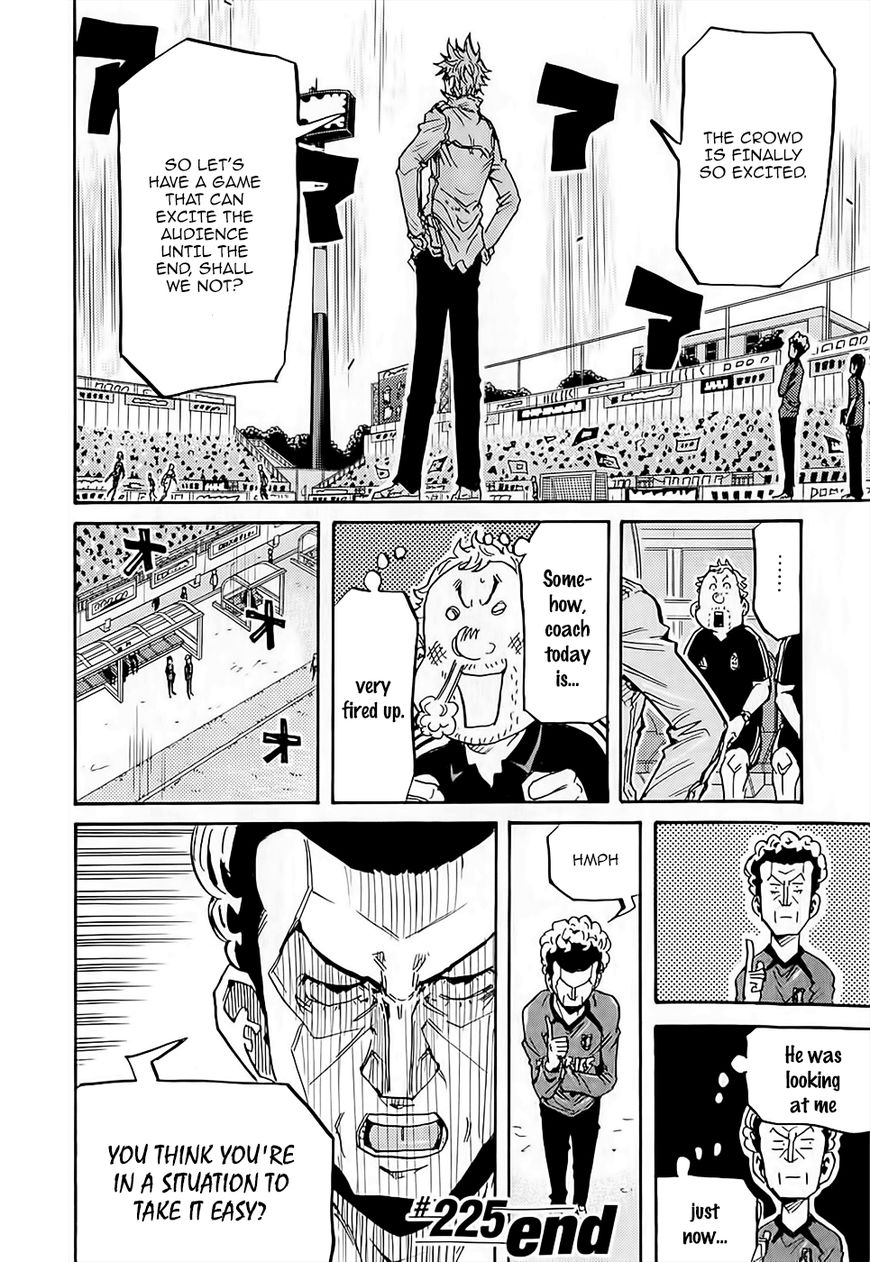 Giant Killing chapter 225 page 17