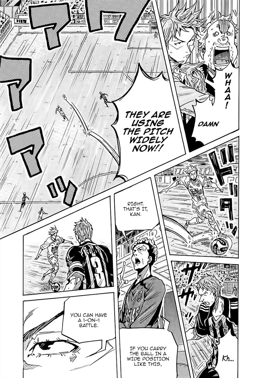 Giant Killing chapter 225 page 4