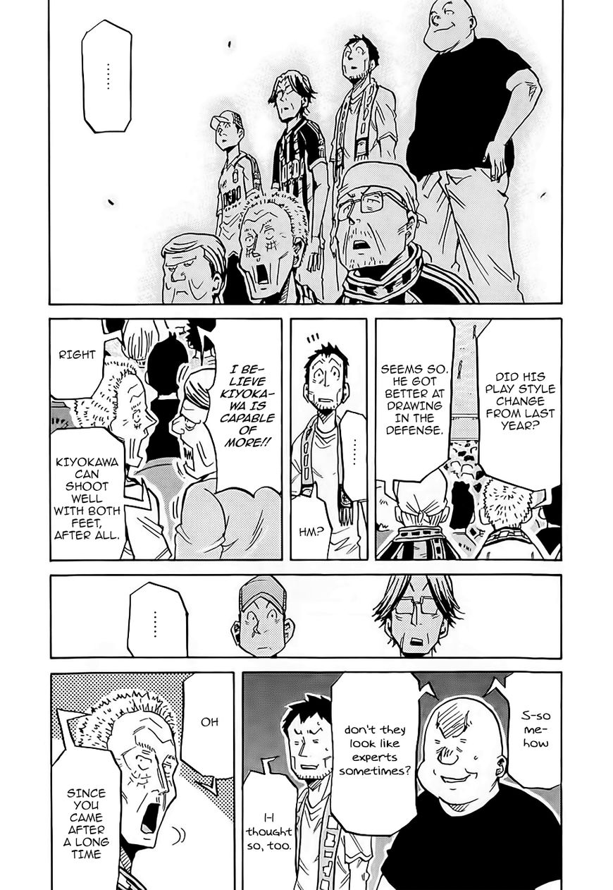 Giant Killing chapter 226 page 13