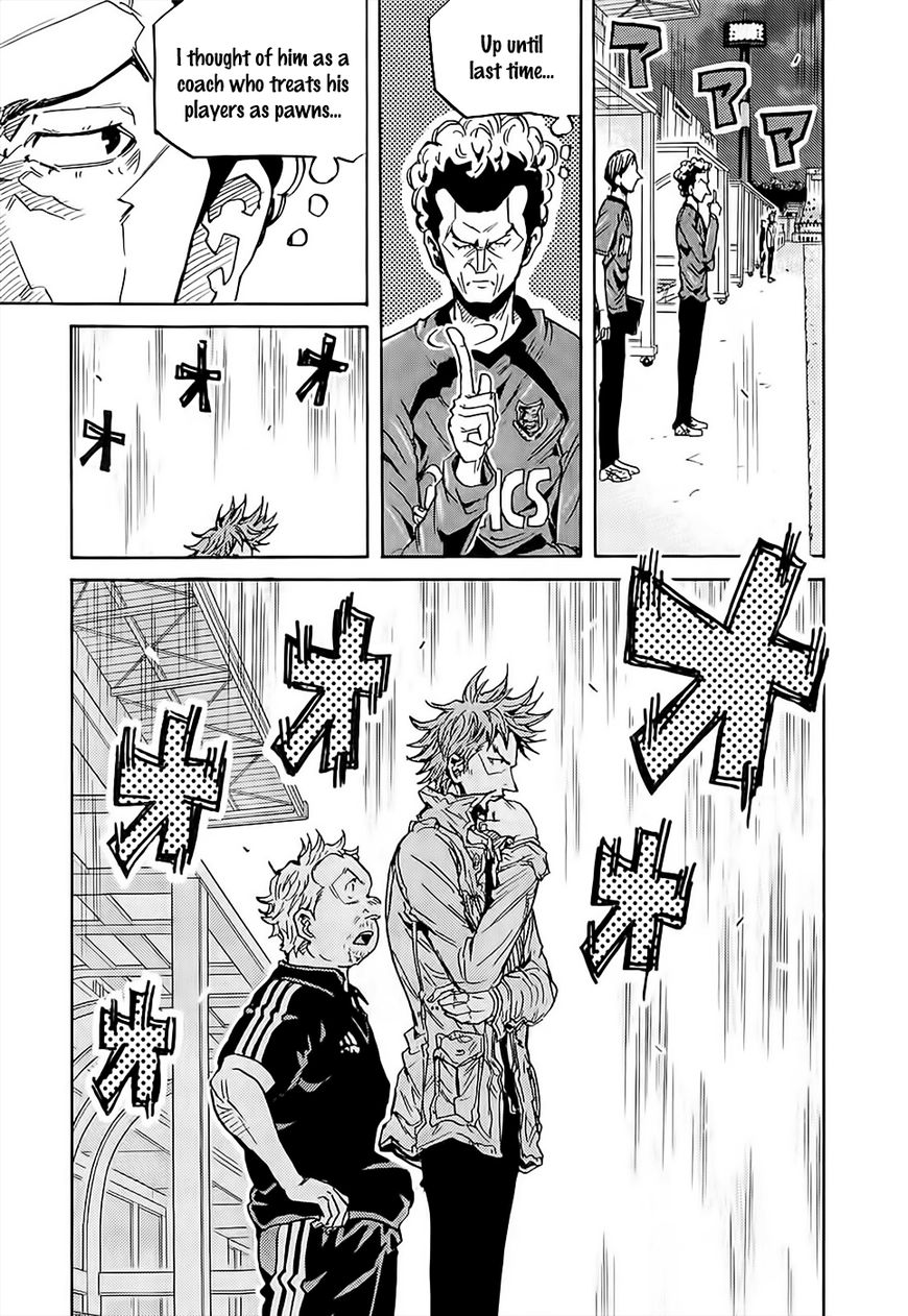 Giant Killing chapter 227 page 10