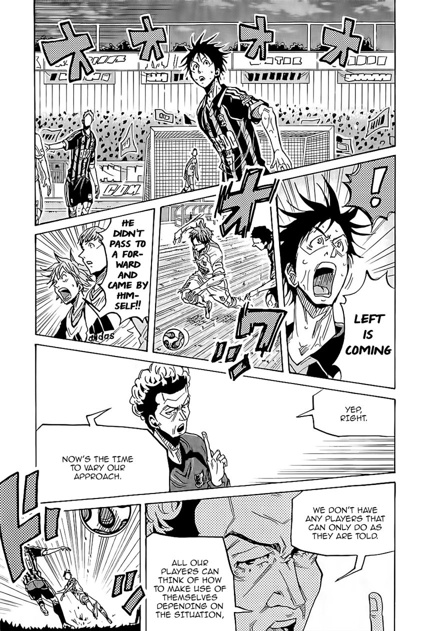 Giant Killing chapter 227 page 14