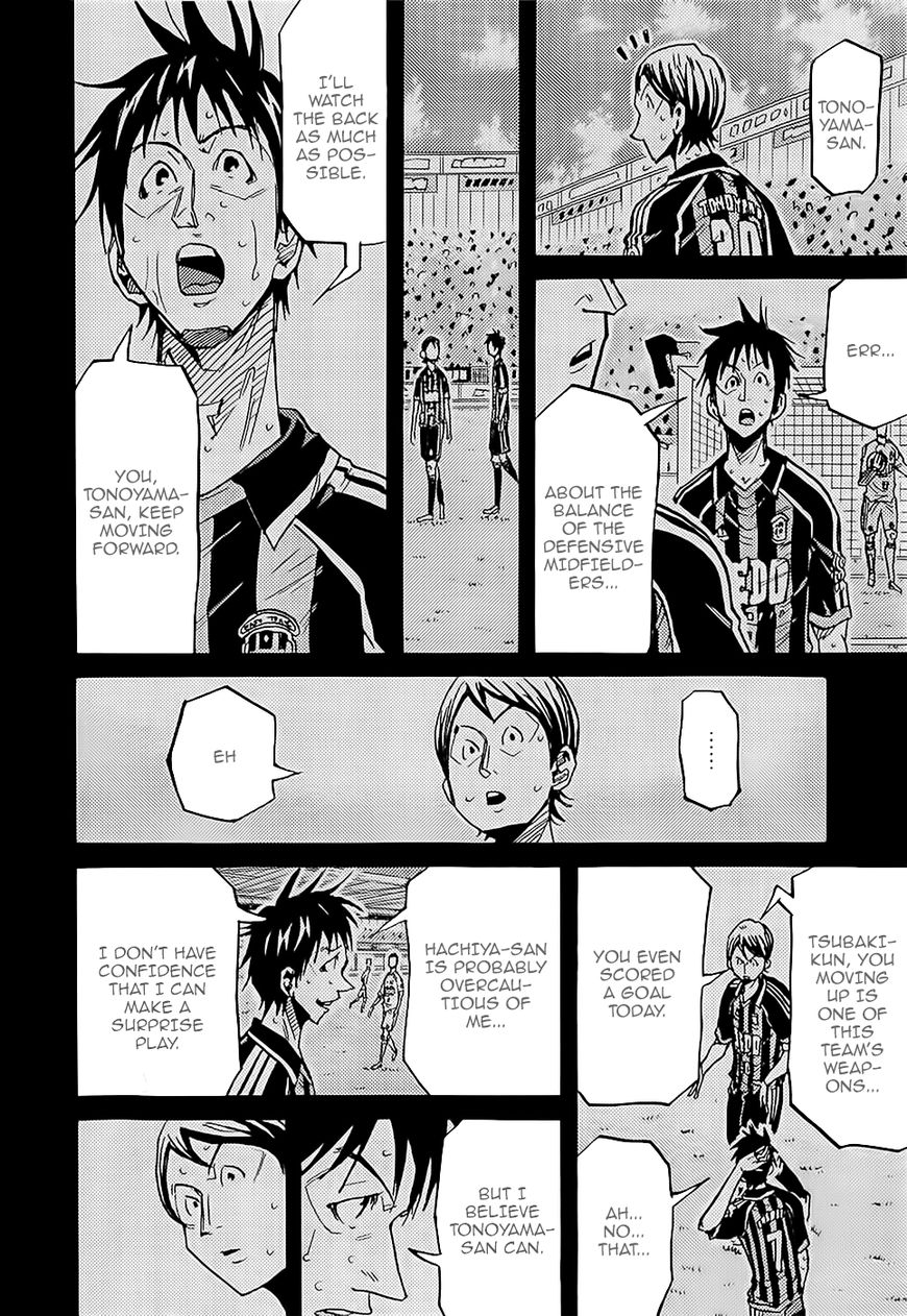 Giant Killing chapter 227 page 17