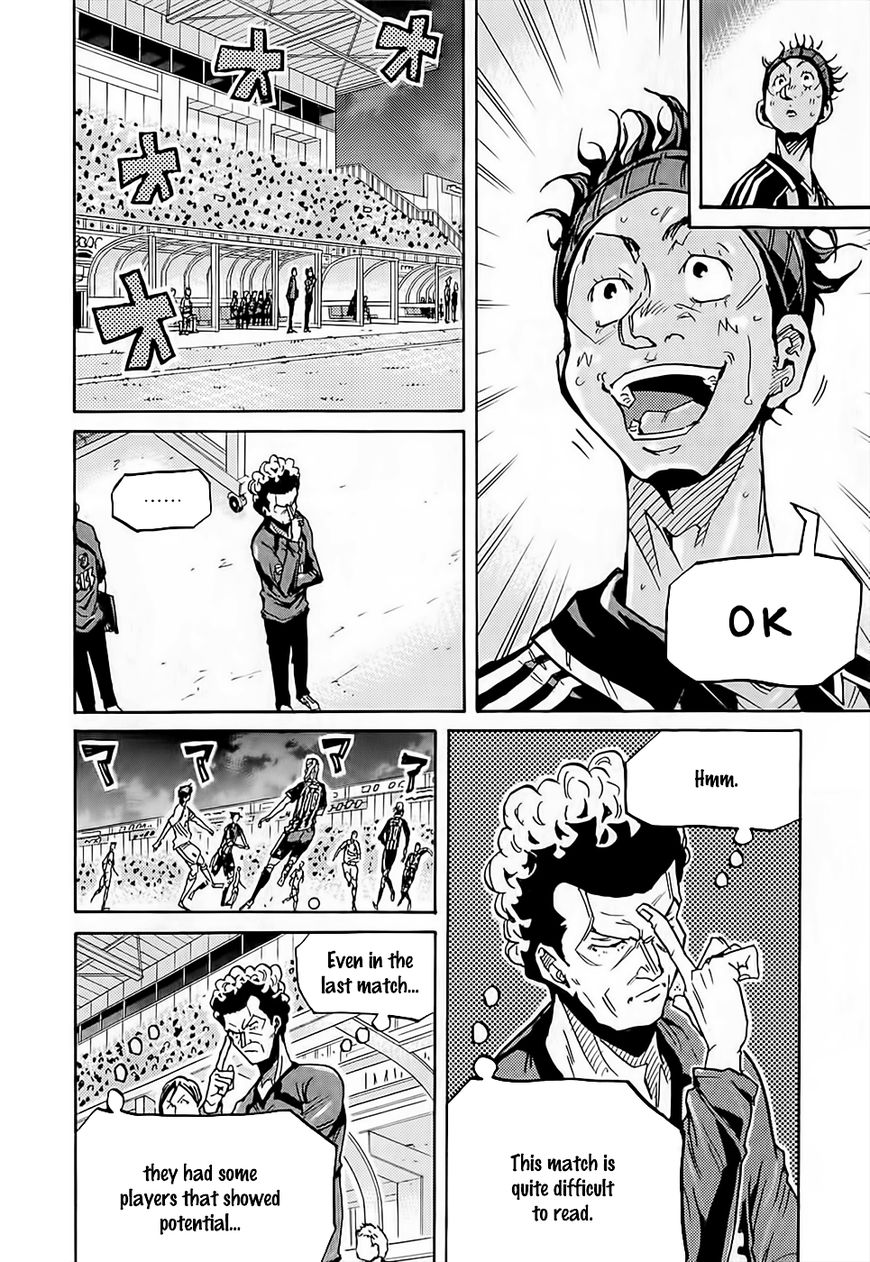 Giant Killing chapter 227 page 7