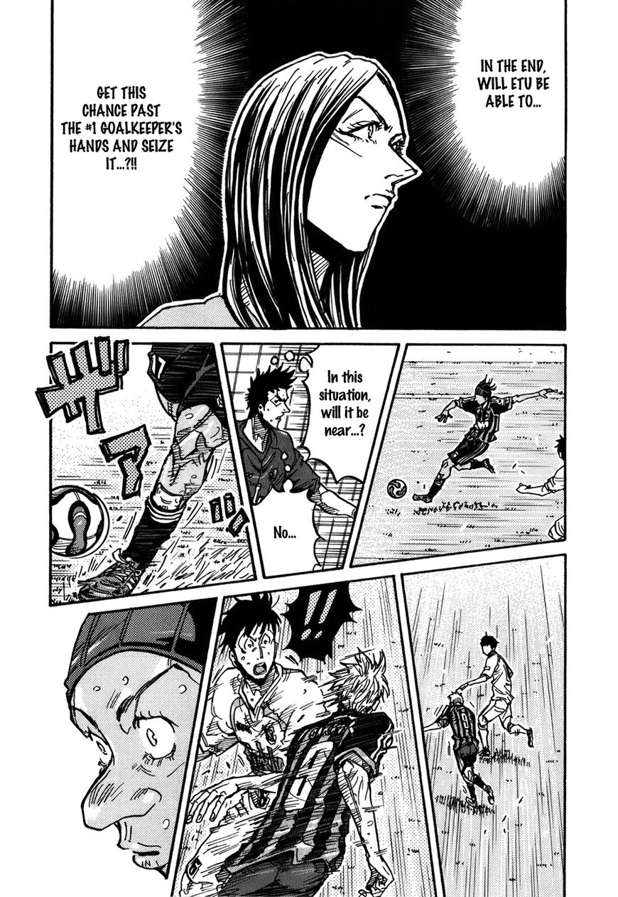 Giant Killing chapter 228 page 11