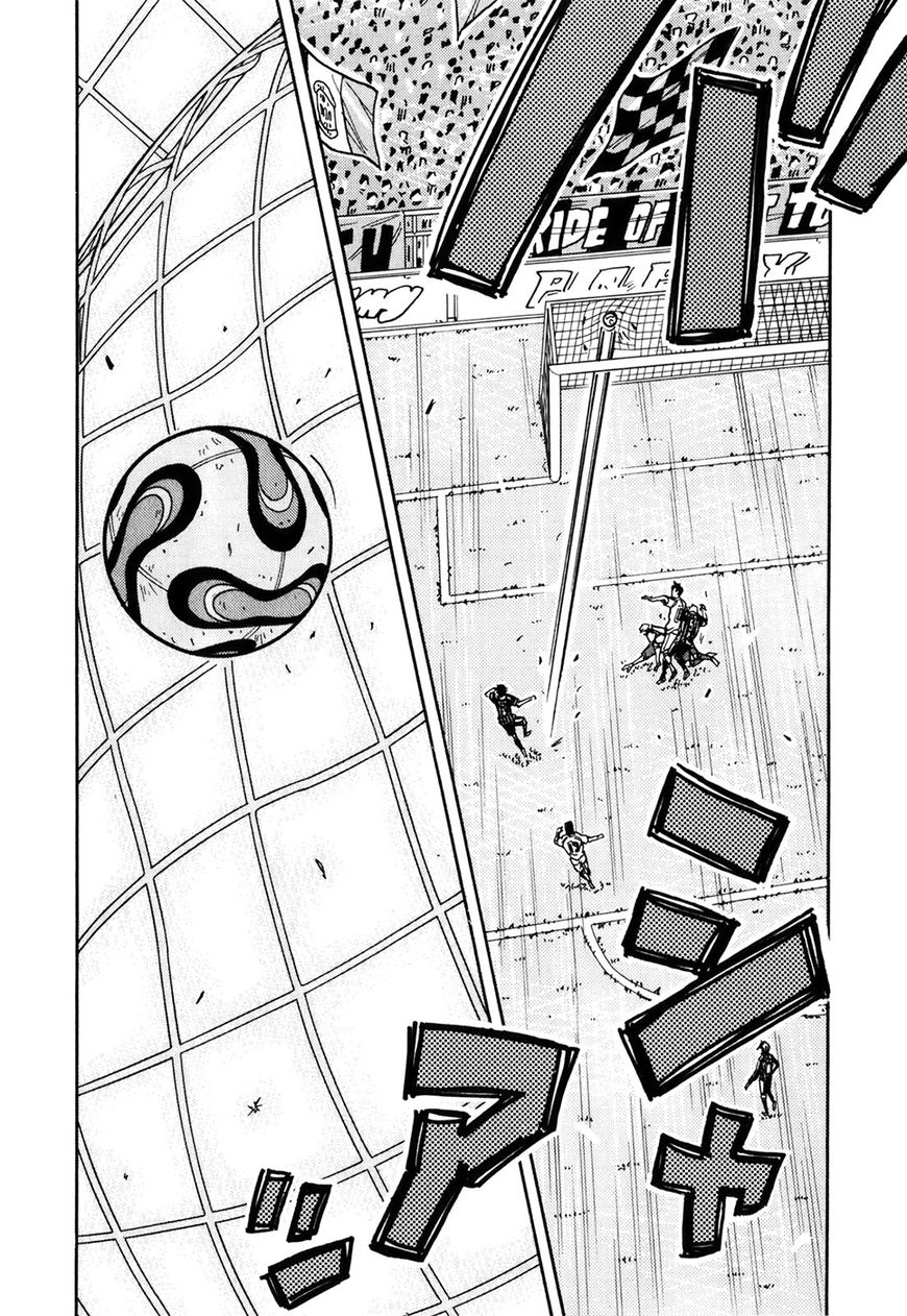 Giant Killing chapter 228 page 16