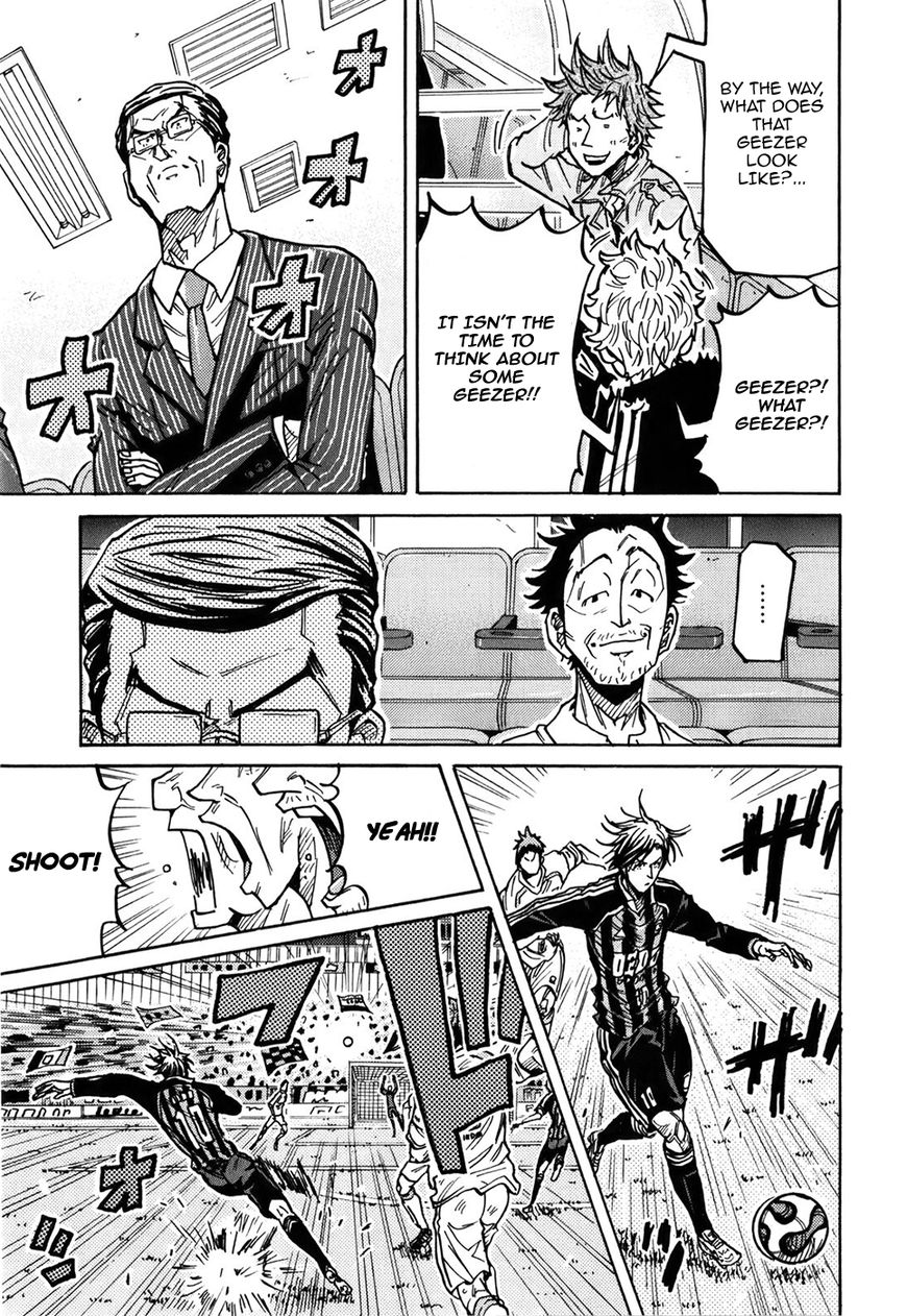 Giant Killing chapter 229 page 10