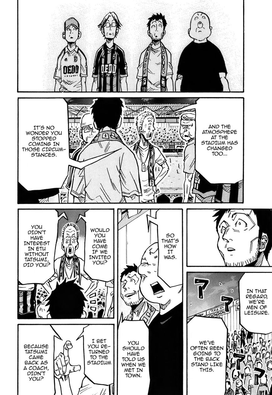 Giant Killing chapter 229 page 13