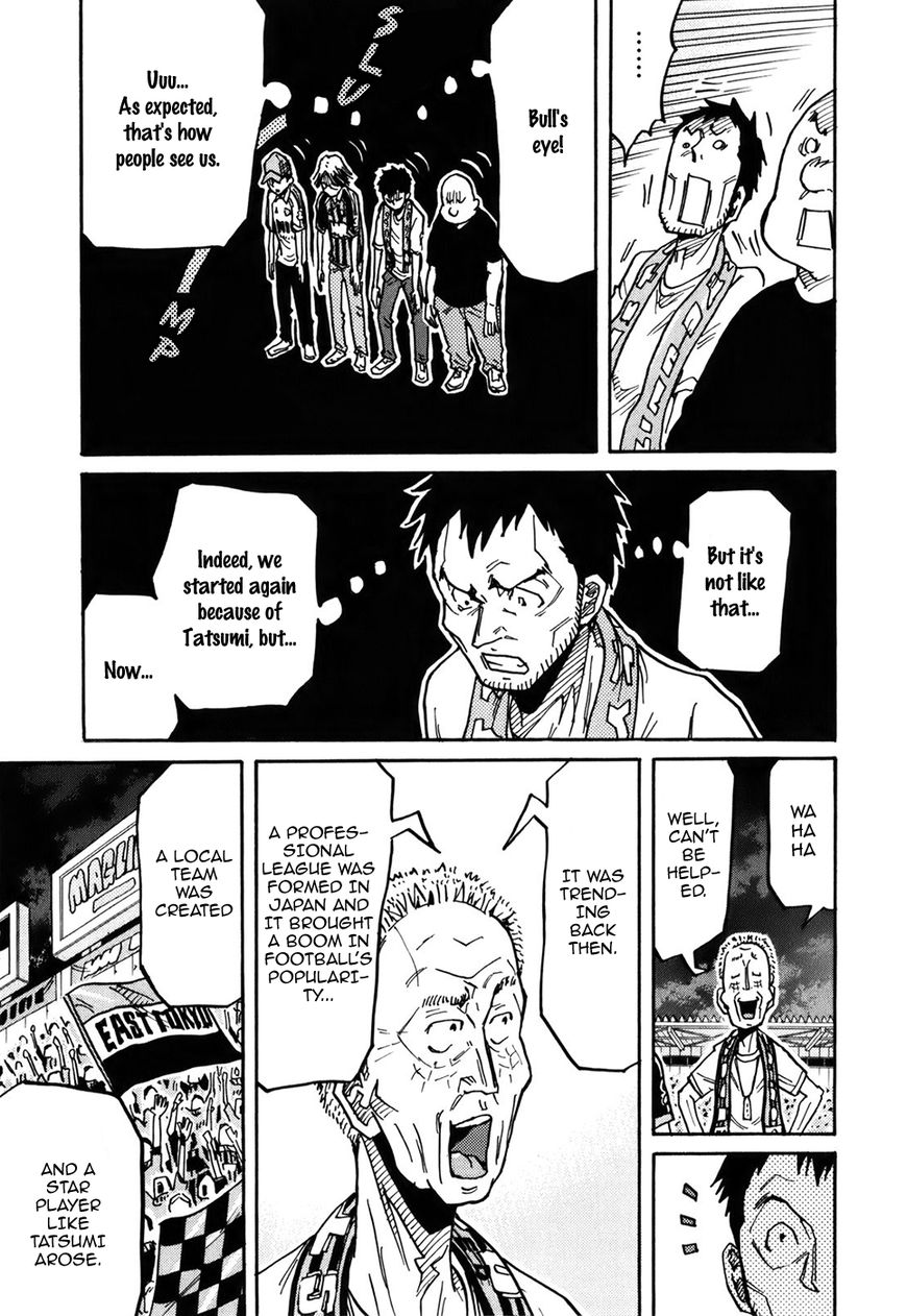Giant Killing chapter 229 page 14