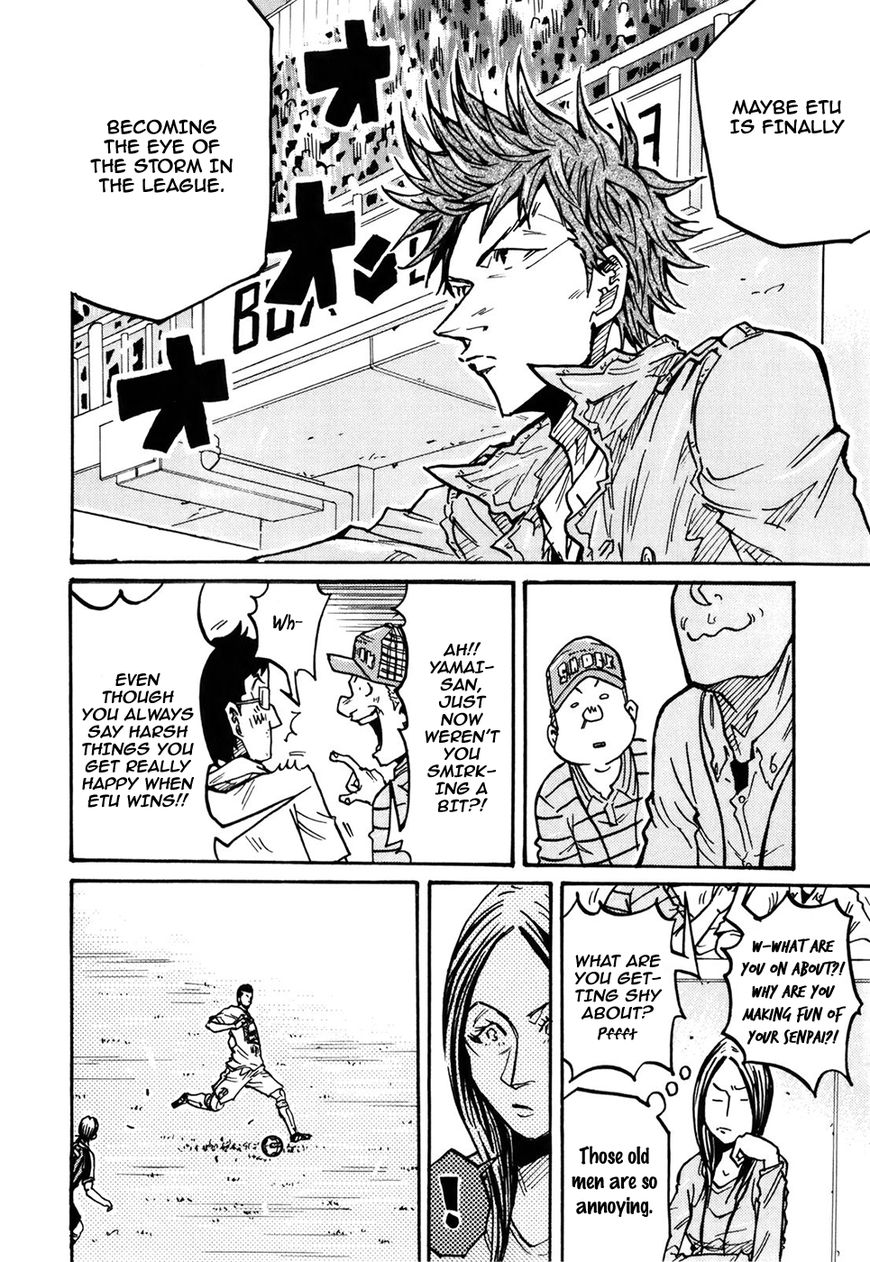Giant Killing chapter 229 page 19