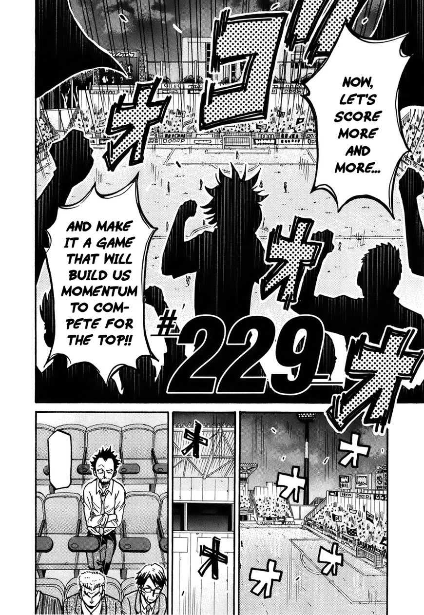 Giant Killing chapter 229 page 3