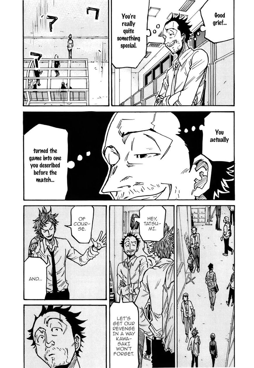 Giant Killing chapter 229 page 4