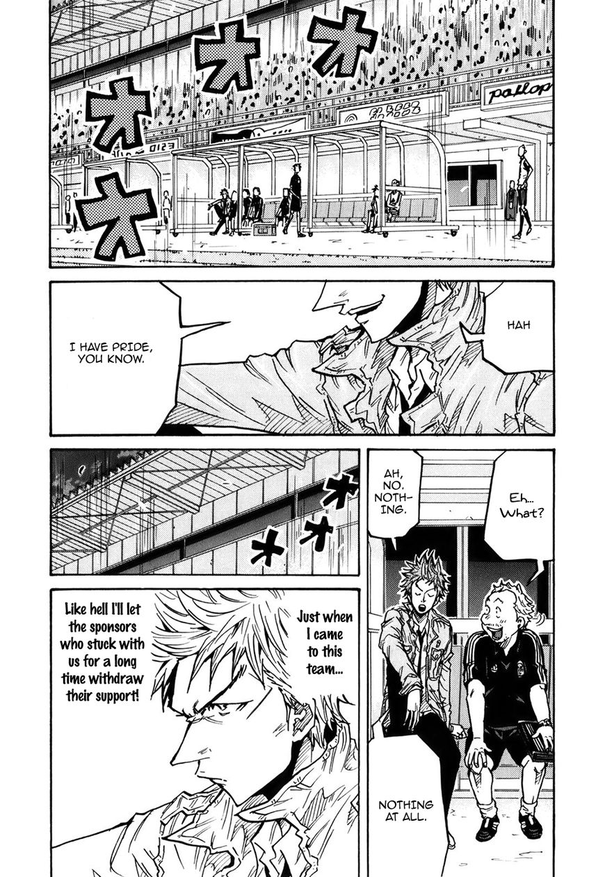 Giant Killing chapter 229 page 8