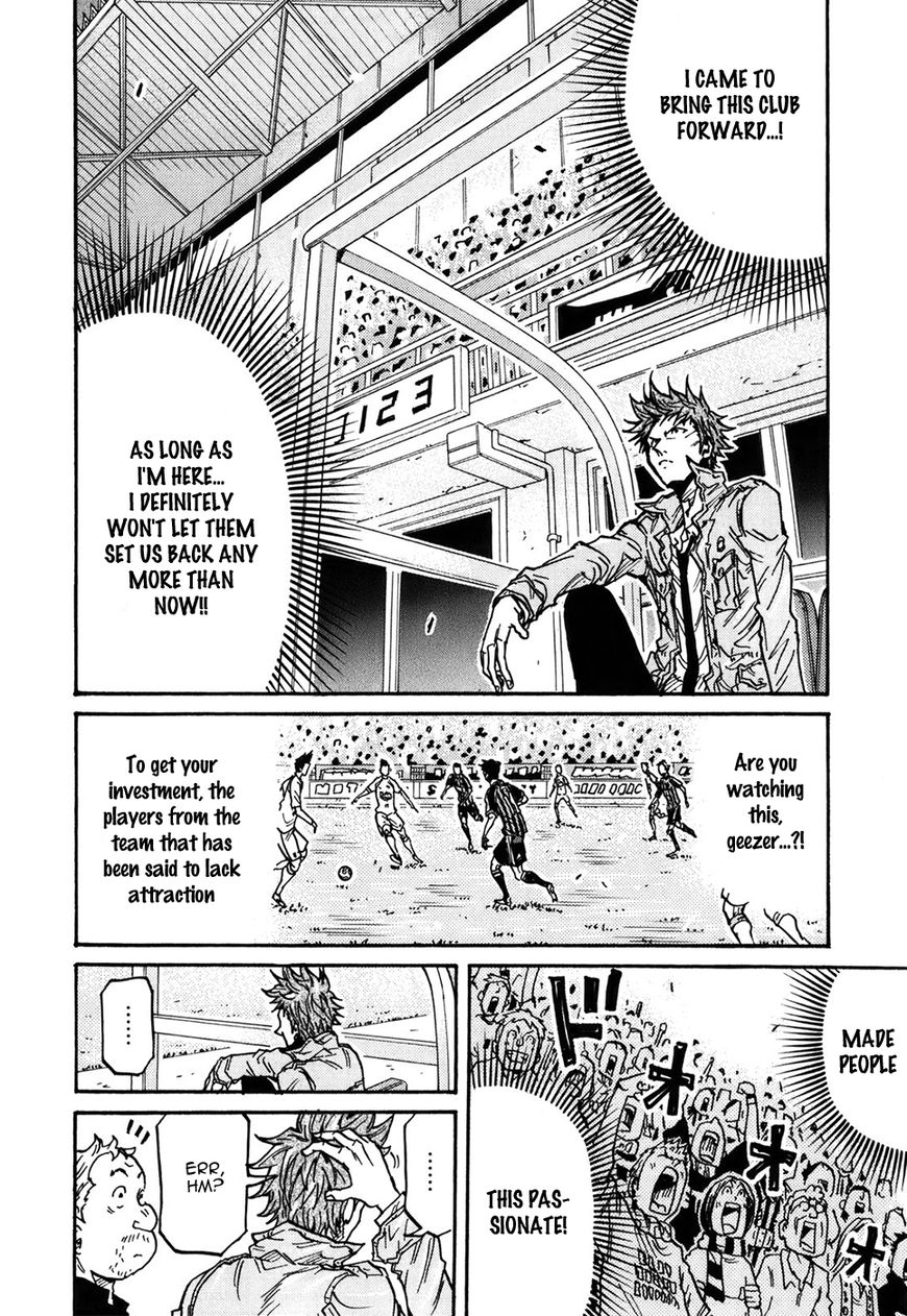 Giant Killing chapter 229 page 9