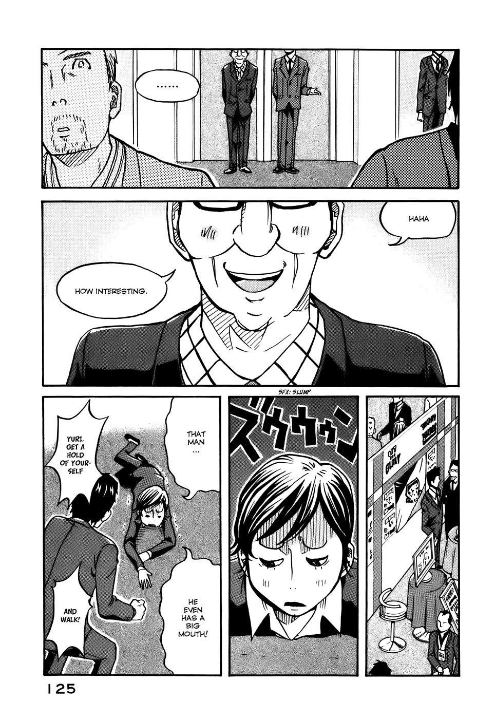 Giant Killing chapter 23 page 14