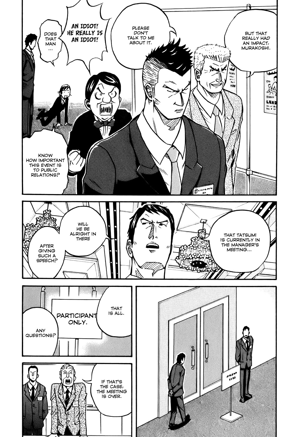 Giant Killing chapter 23 page 15