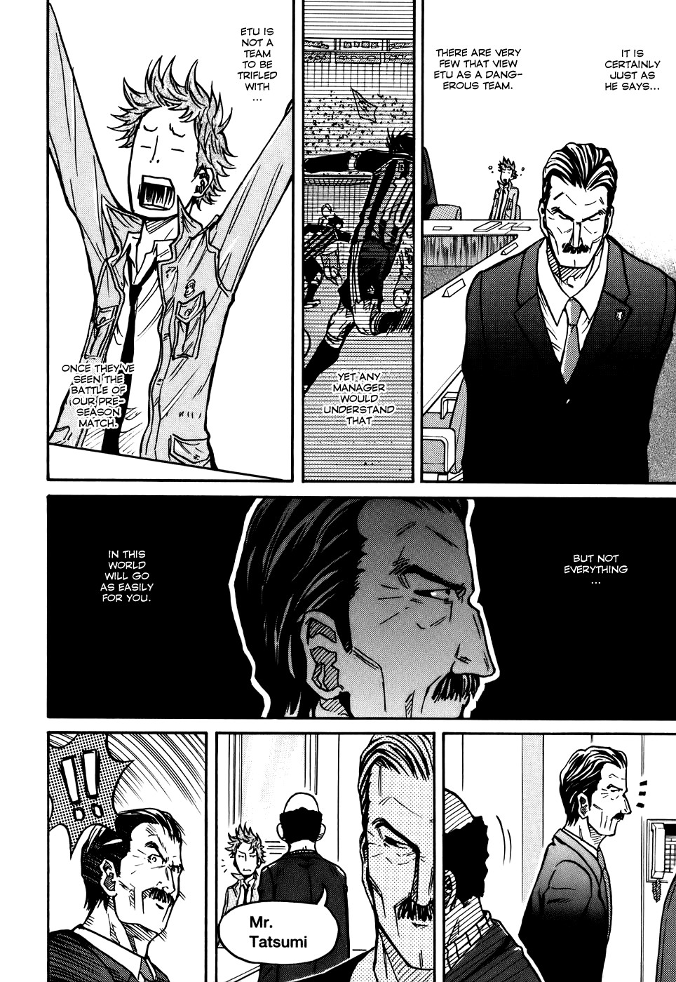 Giant Killing chapter 23 page 17