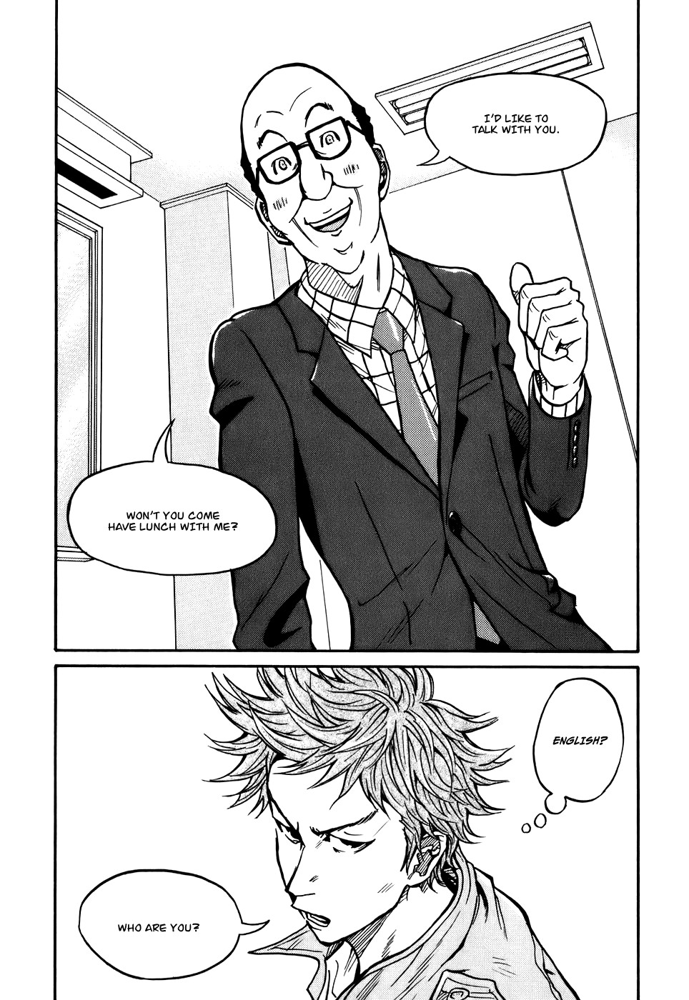 Giant Killing chapter 23 page 18