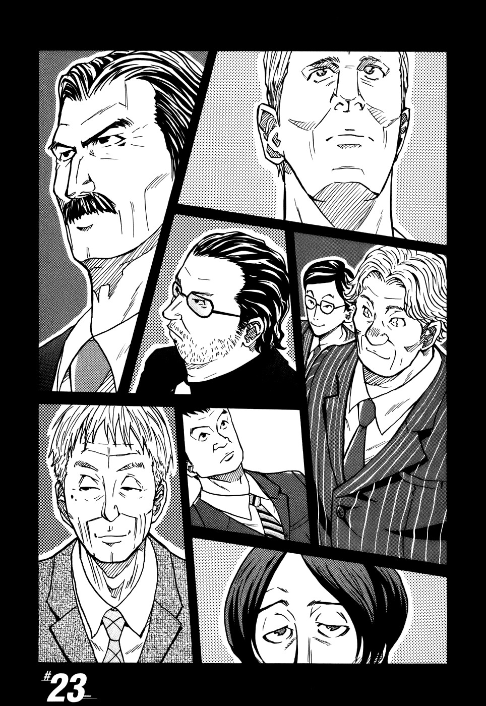 Giant Killing chapter 23 page 2