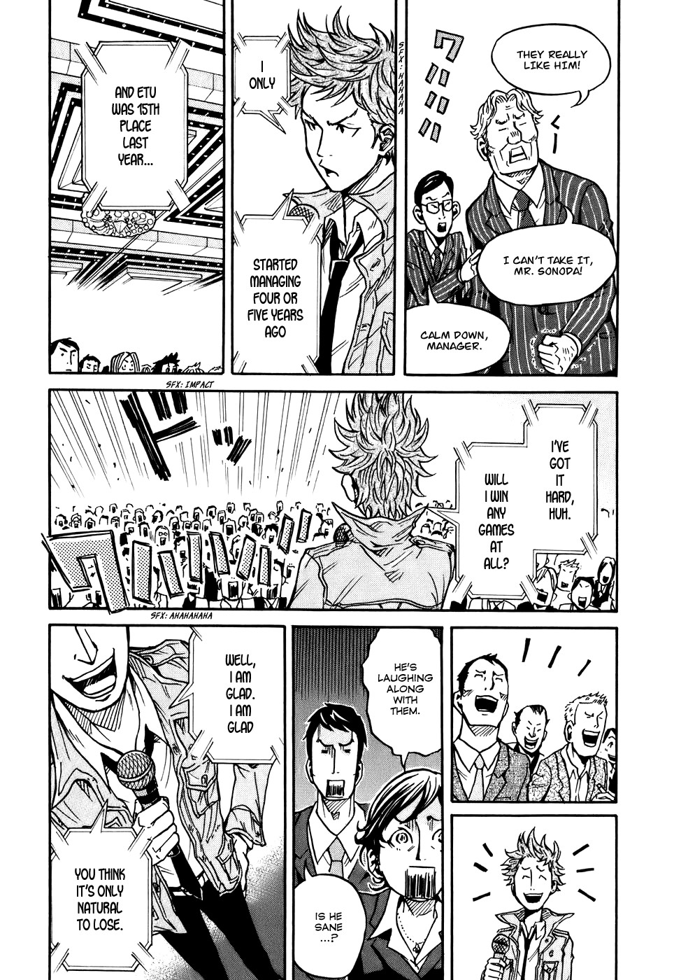 Giant Killing chapter 23 page 8