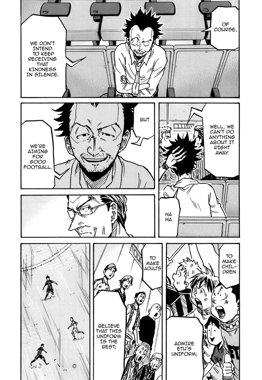 Giant Killing chapter 230 page 19