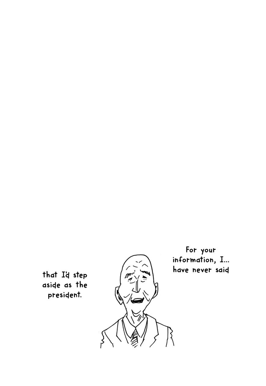 Giant Killing chapter 230 page 22