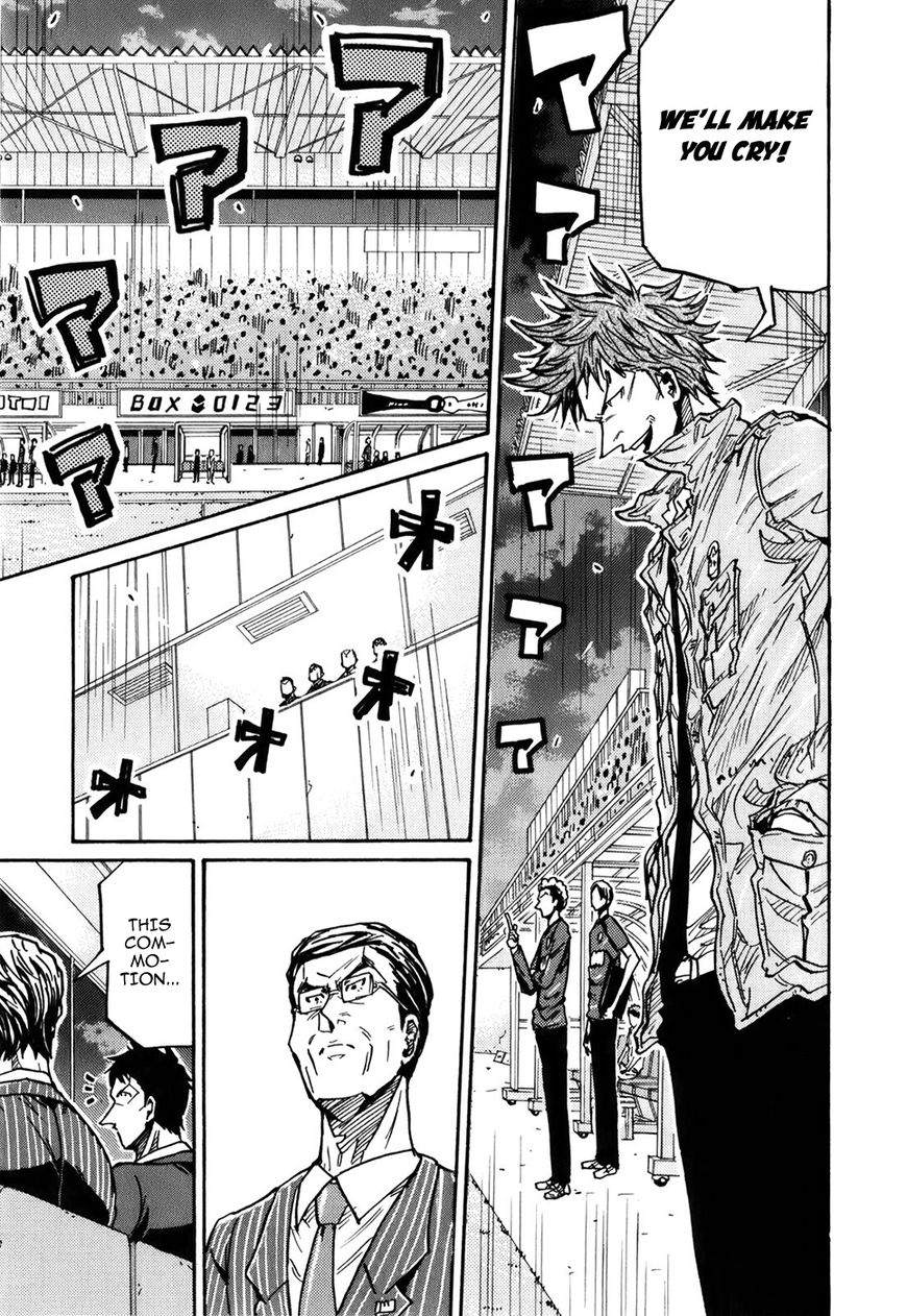 Giant Killing chapter 230 page 6