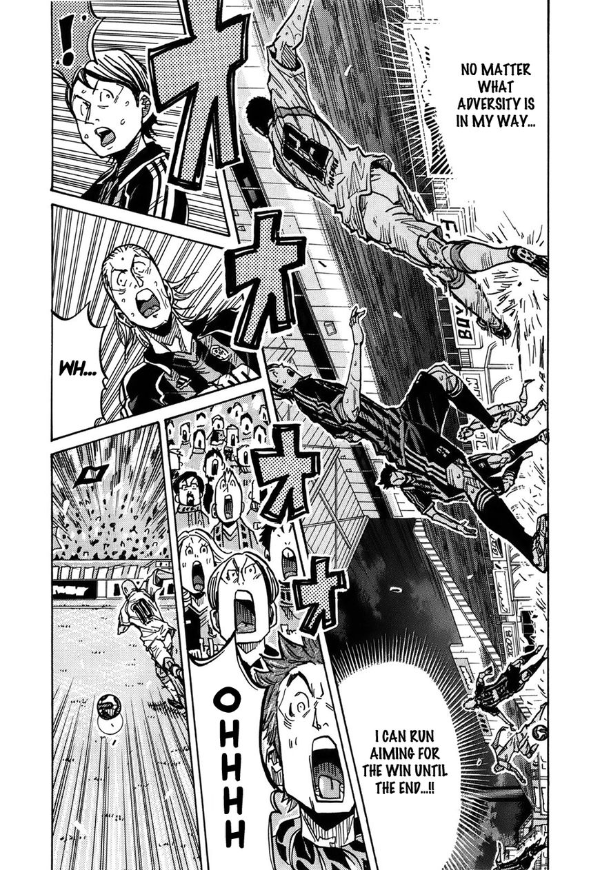 Giant Killing chapter 231 page 11
