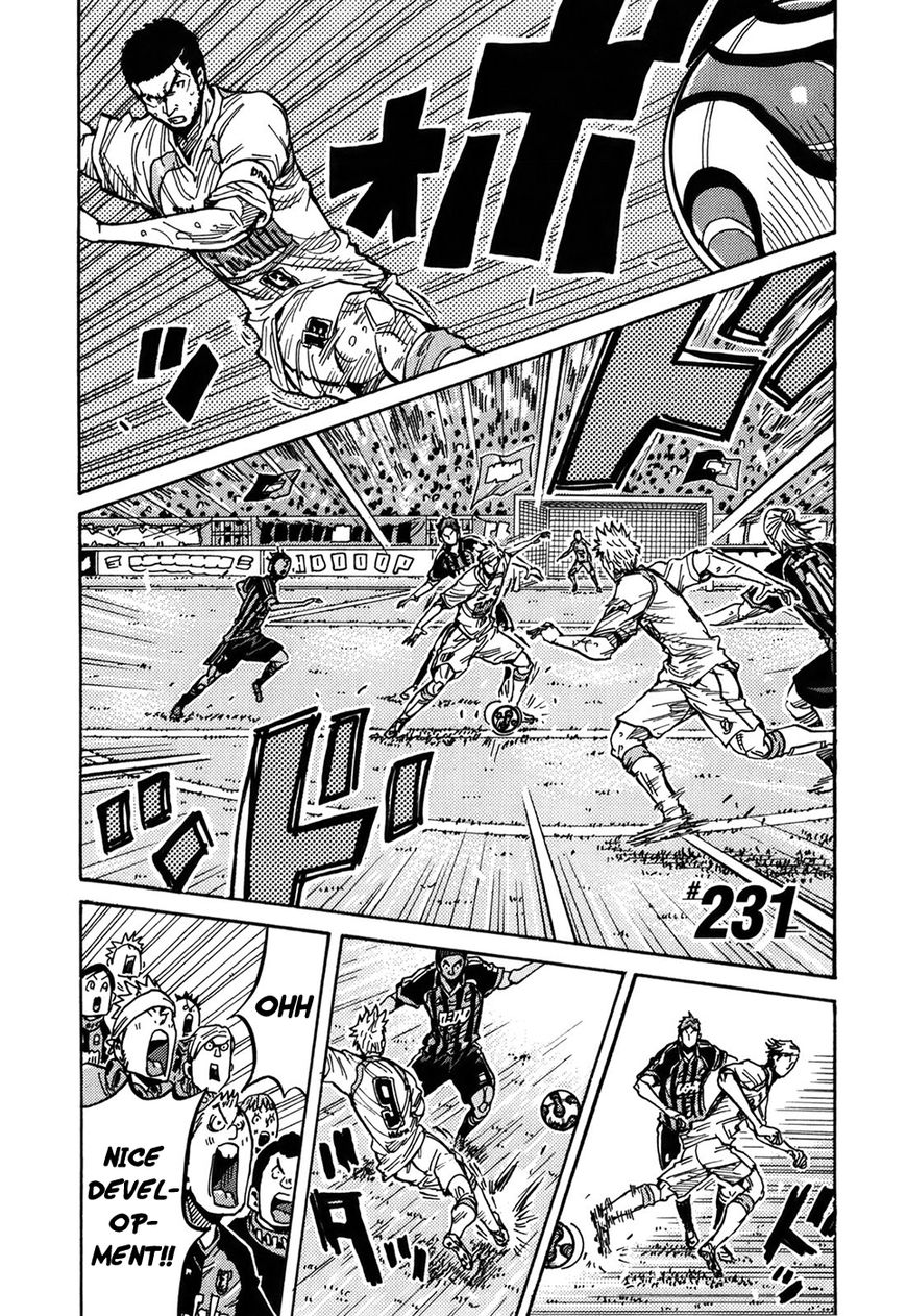 Giant Killing chapter 231 page 2