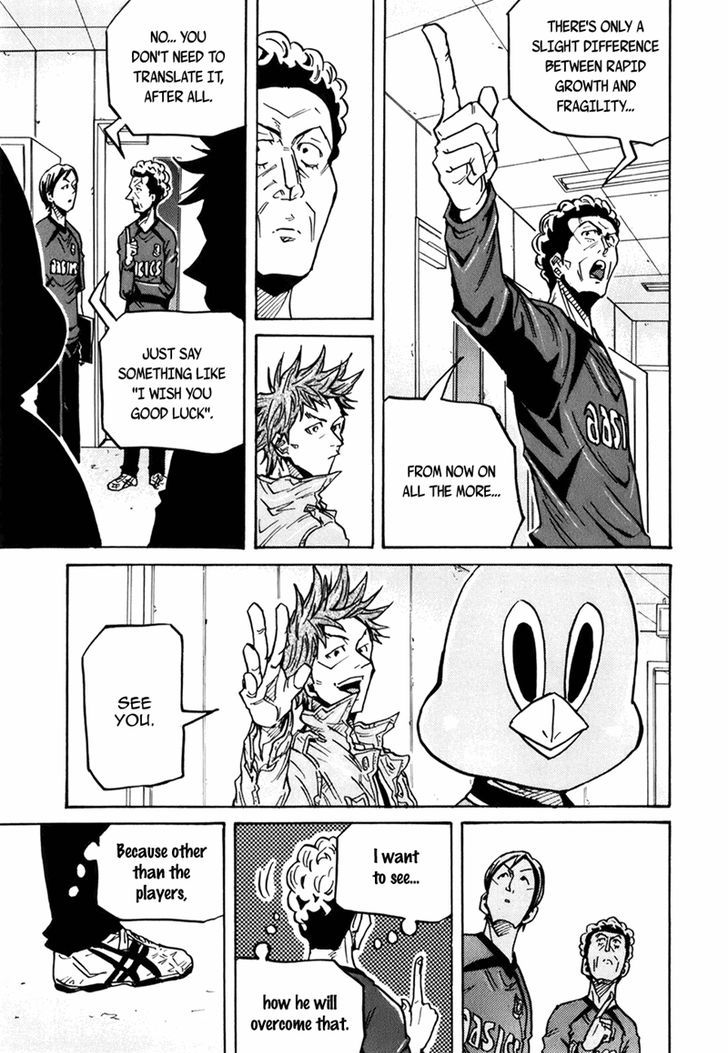 Giant Killing chapter 232 page 14