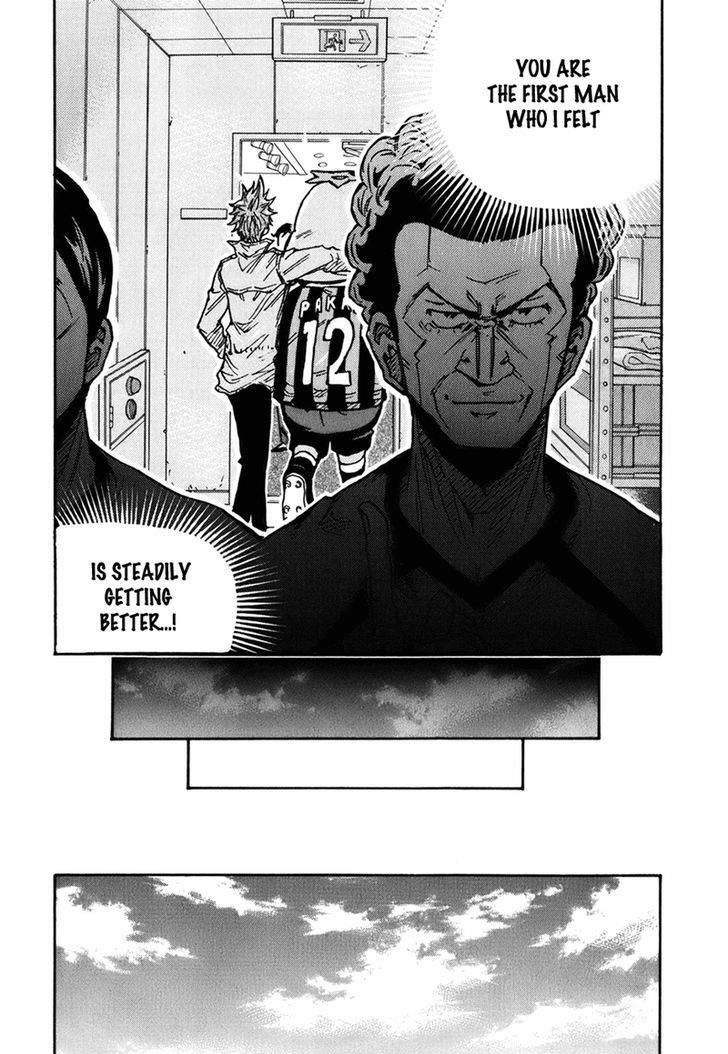 Giant Killing chapter 232 page 15