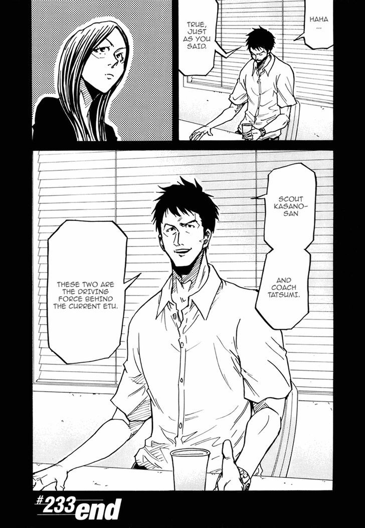 Giant Killing chapter 233 page 13