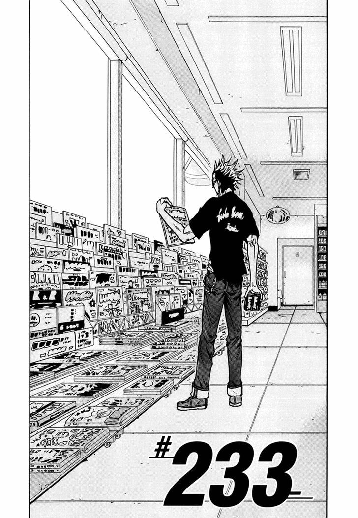 Giant Killing chapter 233 page 3