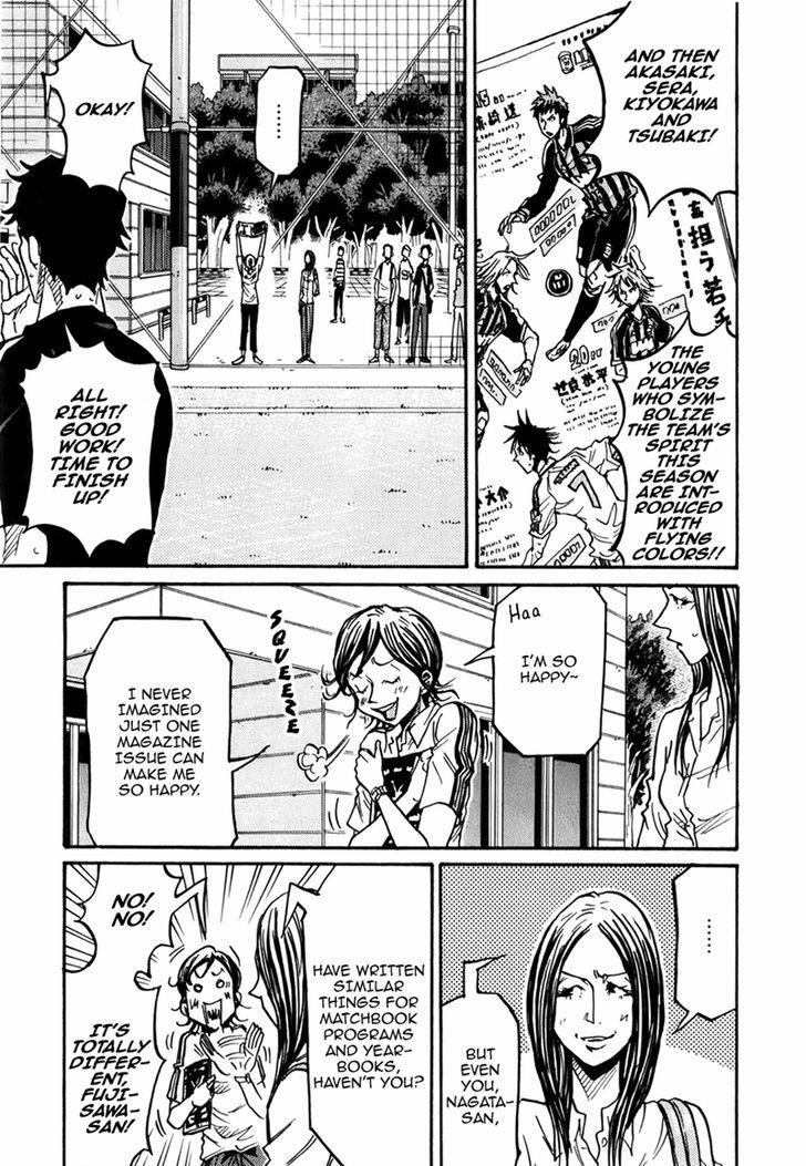 Giant Killing chapter 233 page 6