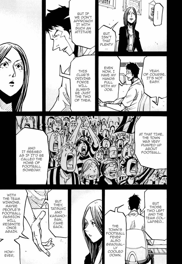 Giant Killing chapter 234 page 10