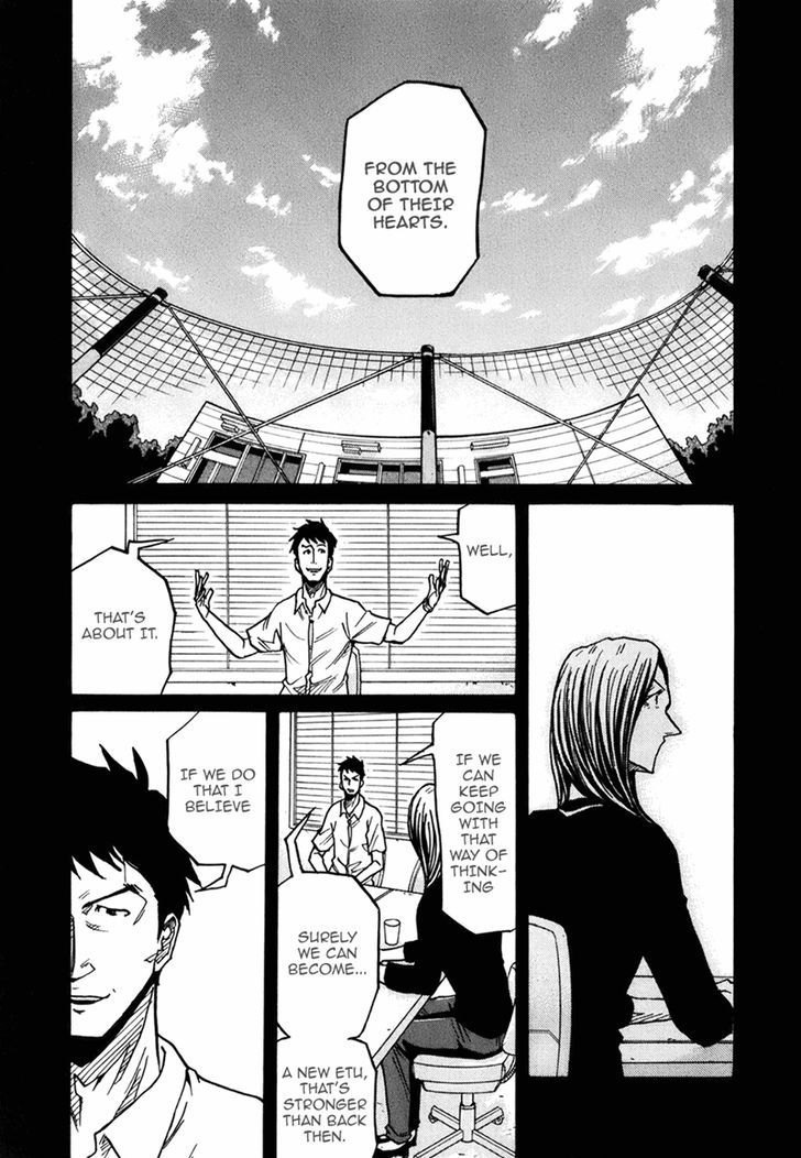 Giant Killing chapter 234 page 12