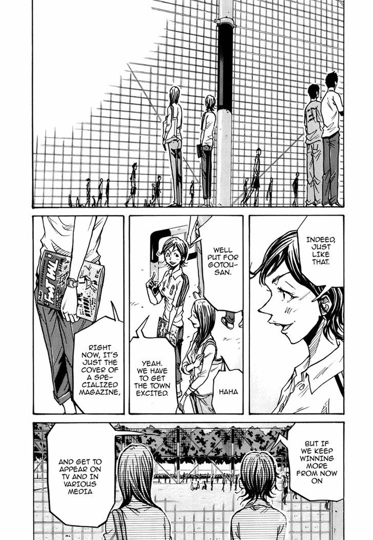 Giant Killing chapter 234 page 14
