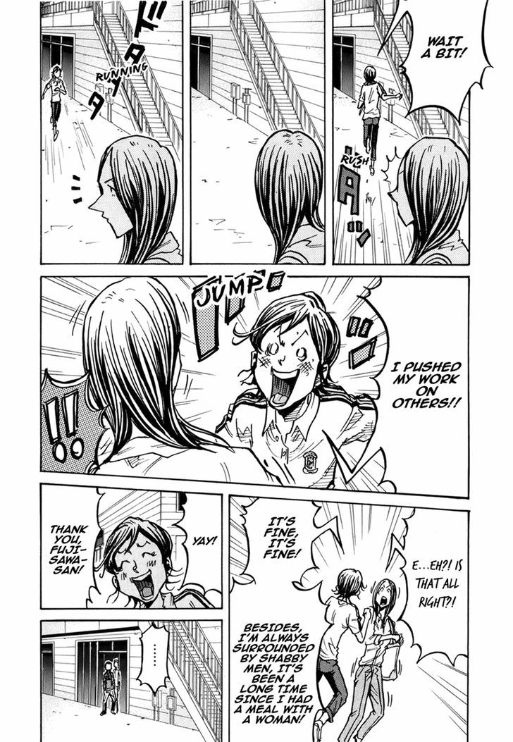 Giant Killing chapter 234 page 17