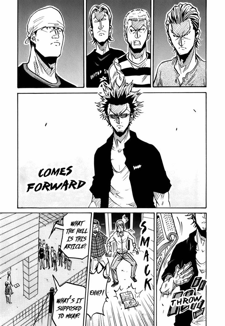 Giant Killing chapter 234 page 22
